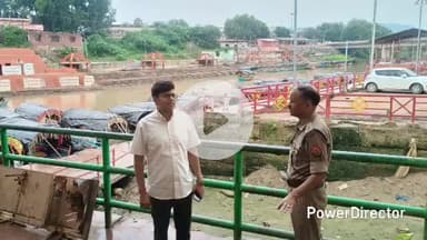 कर्वी: भादौं मास अमावस्या मेला की तैयारियों को लेकर रामघाट मेला क्षेत्र का डीएम और एसपी ने किया निरीक्षण