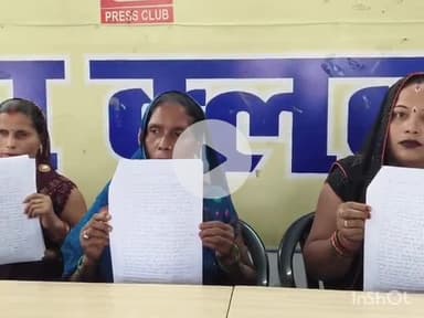 गोरखपुर: बेलघाट की रहने वाली महिला ने विपक्षियों पर अपने खेत पर जबरदस्ती दीवाल चलाने का आरोप लगाया, प्रेसवार्ता में लगाई गुहार