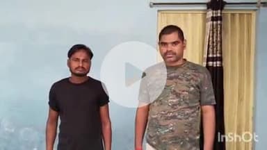 भभुआ: भभुआ थाना की पुलिस ने लड़की से छेड़छाड़ के मामले में अभियुक्त को किया गिरफ्तार