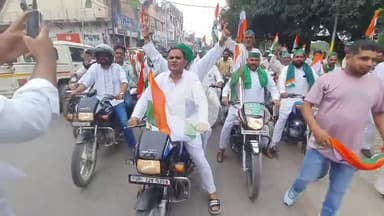 रामपुर: सिविल लाइन क्षेत्र में भाकियू टिकैत ने बहुराष्ट्रीय कंपनियों के विरोध में निकाली विशाल किसान तिरंगा यात्रा