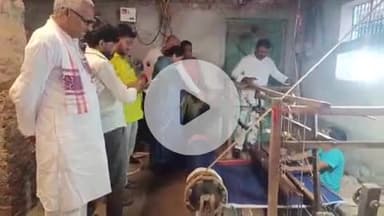 सिलाव: सिलाव के नेपुरा गांव को सिल्क सिटी का दर्जा देने के लिए राजगीर के विधायक कौशल किशोर ने किया अनुशंसा