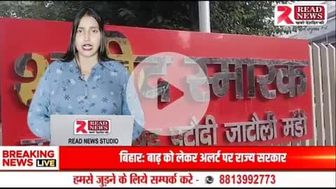 Gurugram : पूर्व विधायक सत्यप्रकाश जरावता के नेतृत्व में निकली भव्य तिरंगा यात्रा, देशभक्ति के रंग में रंगा पटौदी

#तिरंगा_यात्रा
#सत्यप्रकाशजरावता
#पटौदी