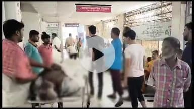 बेगूसराय: बेगूसराय में करंट लगने से किसान की मौत, परिजनों में हड़कंप, पुलिस जांच में जुटी