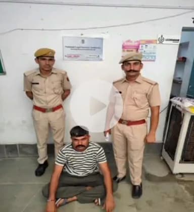 बाड़मेर: पुलिस थाना कोतवाली ने जानलेवा हमले के प्रकरण में 15 माह से फरार 10 हजार रुपये का इनामी अपराधी को किया गिरफ्तार