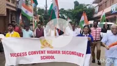 जगदलपुर: जगदलपुर शहर के विभिन्न वार्डों में तिरंगा यात्रा में बस्तर सांसद महेश कश्यप और महापौर संजय पांडे शामिल हुए