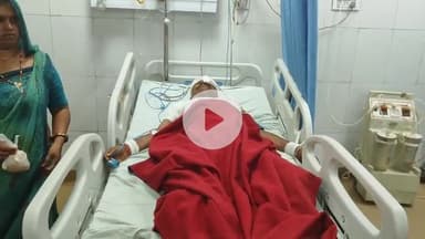 झालरापाटन: झालरापाटन सदर क्षेत्र के सिंघानिया में हाइवे पर ट्रोले की टक्कर से बाइक सवार दंपति घायल, जिला अस्पताल में भर्ती