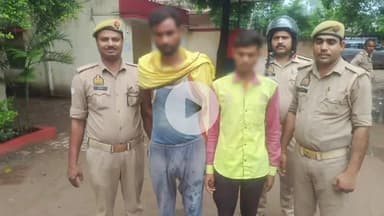 मिर्ज़ापुर: कोतवाली देहात पुलिस ने महिला के साथ सामूहिक दुष्कर्म के मामले में दो अभियुक्तों को किया गिरफ्तार