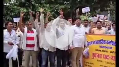 करौली: पंचायती राज मंत्रालयिक कर्मचारी संगठन ने CM के नाम DM को सौंपा ज्ञापन, कैडर रिव्यू व स्वतंत्र जॉब चार्ट के लिए की मांग