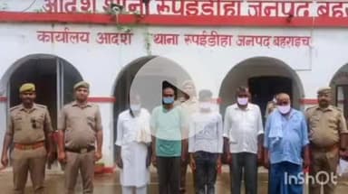 नानपारा: रूपईडीहा पुलिस ने न्यायालय द्वारा जारी वारंट के तहत 5 वारंटियों को किया गिरफ्तार