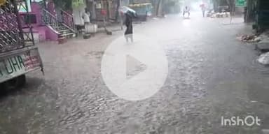 फतुहा: लगातार बारिश से फतुहा शहर जलमग्न, पुरानी NH पर दिखा नदी जैसा दृश्य