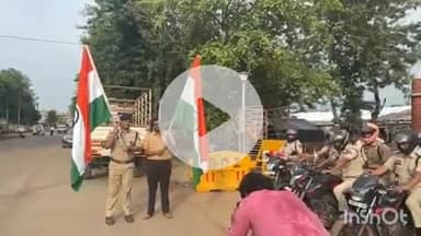 जगदलपुर: लालबाग गणतंत्र द्वारा कलेक्टर एवं एसपी ने पुलिस अधिकारी और जवान की तिरंगा बाइक रैली को किया रवाना