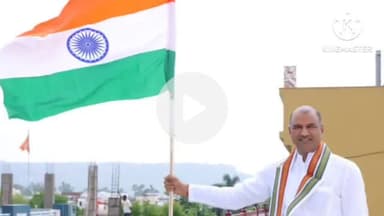 चित्तौड़गढ़: सांसद सीपी जोशी ने मधुबनी स्थित अपने आवास पर फहराया तिरंगा