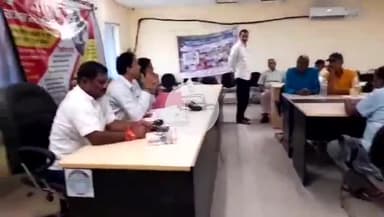 प्रतापगंज: प्रखंड सभागार में राजस्व एवं भूमि सुधार विभाग के आदेशानुसार राजस्व महाअभियान का एक दिवसीय प्रशिक्षण