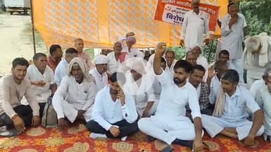 सरदारशहर: किसानों ने बिजली कटौती के विरोध में एक्सईएन कार्यालय के सामने धरना दिया, 6 घंटे बिजली और स्मार्ट मीटर का किया विरोध