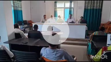 शंभूगंज: शंभूगंज में राजस्व महाअभियान को लेकर बैठक, 20 अगस्त से पंचायतों में शिविर लगाने का निर्णय