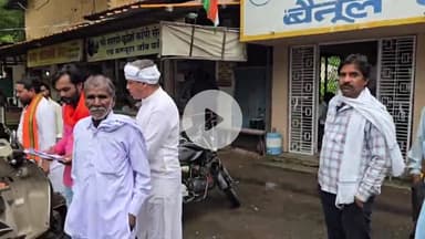 प्रभात पट्टन: ग्राम चांदोरा क्रमांक 2 सिरसावाडी में मर्ज करने के विरोध में ग्रामीणों ने कलेक्टर बैतूल को दिया ज्ञापन#jansamasya