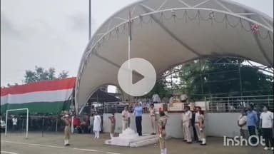 गढ़वा: गढ़वा में एसडीएम और डीएसपी ने स्वतंत्रता दिवस की अंतिम तैयारियों का जायजा लिया