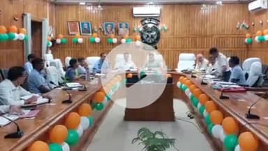 बहराइच: कलेक्ट्रेट सभागार में दम की अध्यक्षता में फैमिली आईडी की समीक्षा बैठक संपन्न, अधिक फैमिली आईडी बनवाने के दिए गए निर्देश