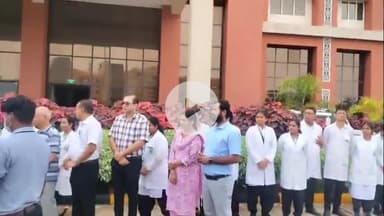 पिथौराबाद गांव के बाल्मीकि सिंह ने किया देहदान, मेडिकल कॉलेज सतना में गार्ड ऑफ ऑनर के साथ दी गई सलामी