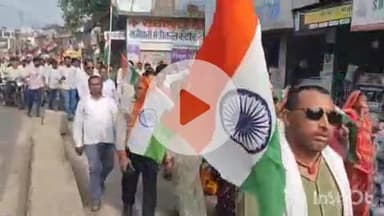 बारां: प्रताप चौक से भाजपा की तिरंगा यात्रा, देशभक्ति के जज़्बे से ओतप्रोत हुई शहर की सड़कें
