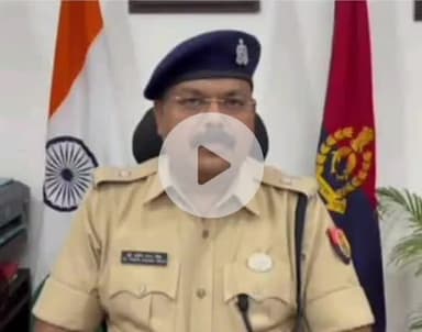 लंभुआ: लम्भुआ के गरयें निवासी डाॅ. प्रवीण रंजन सिंह बने प्रमोटेड आईपीएस अफसर, शुभचिंतकों में खुशी की लहर