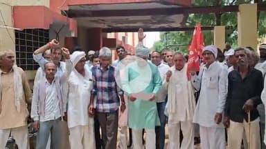 चूरू: जयपुर रोड स्थित अधीक्षण अभियंता कार्यालय पर किसानों ने किया धरना प्रदर्शन, स्मार्ट मीटर का भी किया विरोध