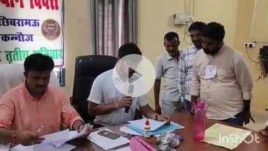 छिबरामऊ: छिबरामऊ और गुरसहायगंज के सभासद उपचुनाव में भाजपा के दोनों प्रत्याशियों ने दर्ज की जीत