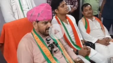 करनैलगंज: कटरा बाजार में मेधावियों को सम्मानित करते हुए बृजभूषण ने विपक्ष और राहुल गांधी पर किया सीधा वार