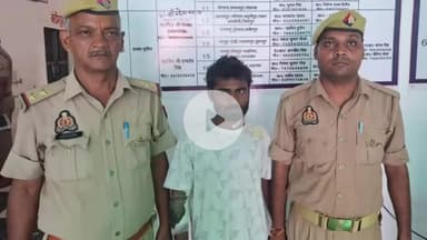 मछलीशहर: मुंगरा बादशाहपुर में चोरी के मोबाइल के साथ आरोपी किया गया गिरफ्तार