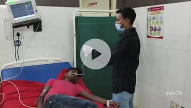 छिबरामऊ: हरी नगर का रहने वाला युवक किसी बात से नाराज होकर कीटनाशक दवा पी, हालत बिगड़ने पर परिजनों ने कराया भर्ती, उपचार जारी