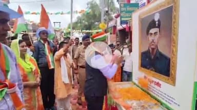 मड़ियाहू: मड़ियाहूं में भव्य तरीके से निकाली गई तिरंगा यात्रा