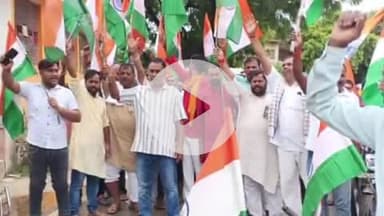 भोरे: भोरे में राजनीतिक दल के कार्यकर्ताओं ने निकाली भव्य तिरंगा यात्रा, भारत माता की जय और वंदे मातरम के लगाए नारे