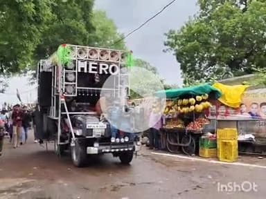 बल्देवगढ़: बल्देवगढ़ में हर घर तिरंगा अभियान के तहत निकाली गई तिरंगा यात्रा, पूर्व मंत्री राहुल लोधी भी हुए शामिल