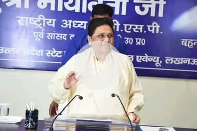 बीसलपुर: मायावती ने देव स्वरूप से छीनी बसपा जिला अध्यक्ष की जिम्मेदारी, मुन्ना लाल को मिली नई कमान