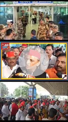 अखिलेश यादव पहुंचे रांची | हेमंत सोरेन के पिता शिबू सोरेन के श्राद्ध में शामिल | NeMra Visit

#अखिलेश_यादव #HemantSoren