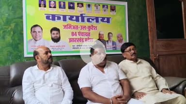 लोहरदगा: न्यू रोड स्थित कार्यालय में कुरैशी समाज की एकता पर हुई चर्चा, जमिअत-उल कुरैश के पलामू अध्यक्ष इकबाल कुरैशी रहे मौजूद