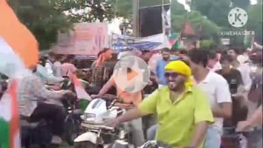 बगहा: रामनगर में केंद्रीय राज्य मंत्री के नेतृत्व में निकाली गई तिरंगा यात्रा