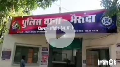 बुदनी: भेरूंदा पुलिस ने महिला को ढूंढकर परिजनों के सुपुर्द किया