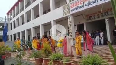 *सताँव*#सकलनारायण मेमोरियल पब्लिक स्कूल अटौरा बुजुर्ग में जन्माष्टमी के उपलक्ष्य में बच्चों  ने बाल कृष्ण बनकर झांकी का
