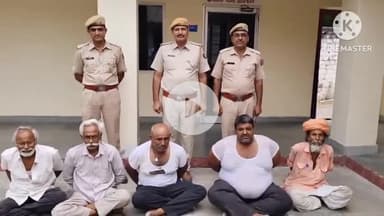 पचपदरा: सिवाना वृत पुलिस ने दो दिवसीय एरिया डोमिनेशन में 52 स्थानों पर दी दबिश, 22 स्थाई और 06 गिरफ्तारी वारंटी किए गिरफ्तार