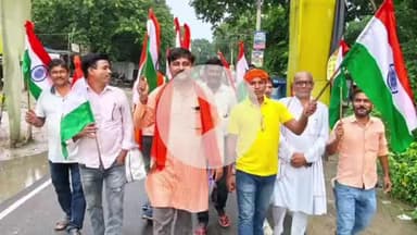 गोरौल: कर्पूरी चौक पर भाजपा कार्यकर्ताओं ने निकाली तिरंगा यात्रा, स्वतंत्रता दिवस पर हर घर तिरंगा फहराने की अपील