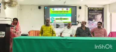 आलमनगर: यूभीके कॉलेज कडामा आलमनगर में नशा मुक्ति अभियान का शुभारंभ, पहले दिन कार्यशाला आयोजित