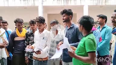 गुना: कांसल पंचायत के रोजगार सहायक पर रिश्वत का आरोप, ग्रामीणों की शिकायत पर कलेक्टर ने सीईओ को जांच सौंपी