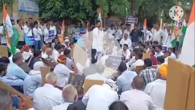 परबतसर: विधायक रामनिवास गावड़िया के नेतृत्व में परबतसर में कांग्रेस ने किया विरोध प्रदर्शन, राज्यपाल के नाम SDM को ज्ञापन दिया