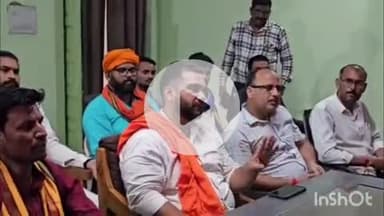 डबरा में आगामी त्योहारों को लेकर शांति समिति की बैठक, हिंदू और मुस्लिम समुदाय के लोग शामिल हुए