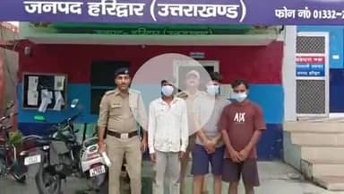 लक्सर: लक्सर के इस्माइलपुर चौराहे पर शांति व्यवस्था को प्रभावित करने वाले 3 व्यक्तियों को पुलिस ने किया गिरफ्तार