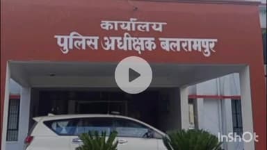 उतरौला: उतरौला तहसील अंतर्गत जिगना घाट के प्रधान प्रत्याशियों ने बीएलओ को बदलने की मांग जिला अधिकारी से की