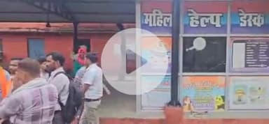 लक्सर: लक्सर कोतवाली में स्वामी रामभद्राचार्य के खिलाफ भद्र टिप्पणी करने को लेकर हिंदू संगठनों ने किया प्रदर्शन