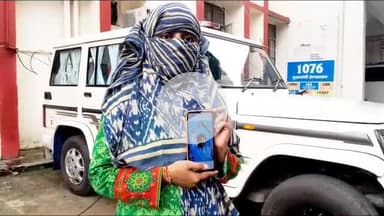 मथुरा: वृन्दावन: इंस्टाग्राम की दोस्ती पड़ी भारी, महिला पर आरोप, जो इंस्टाग्राम मित्र है, अब वह भी गायब है