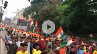 कांके: मोरहाबादी के संकल्प वाटिका से भारतीय जनता युवा मोर्चा ने निकाली तिरंगा यात्रा